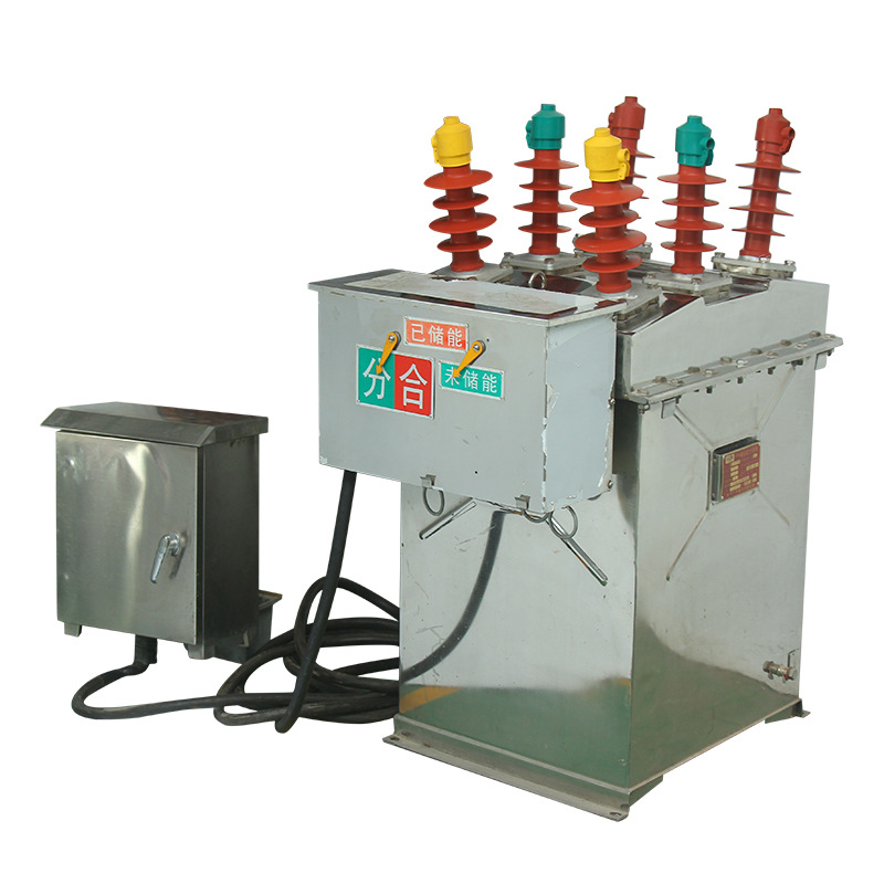 ZW8-12(G) Outdoor High-Voltage Vacuum Circuit Breaker ZW8-12(G) Outdoor High-Voltage Vacuum Circuit Breaker