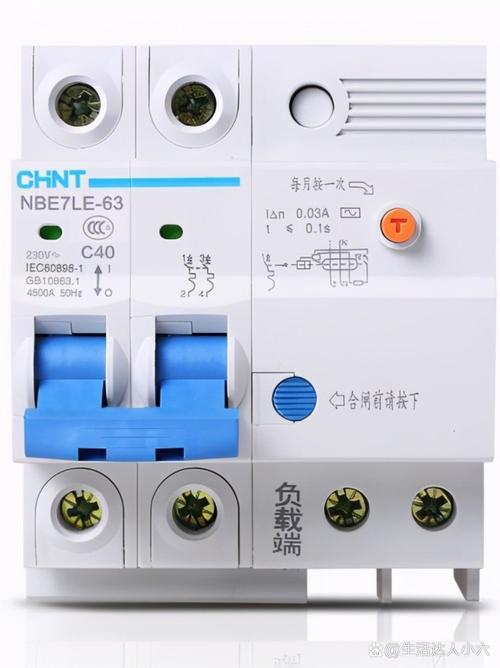 Как безопасно сработать автоматический выключатель: пошаговое руководство