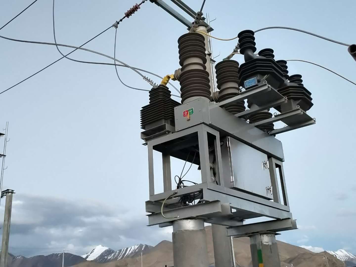 How to Vet VCB Brands for Breaking Capacity and Reliability