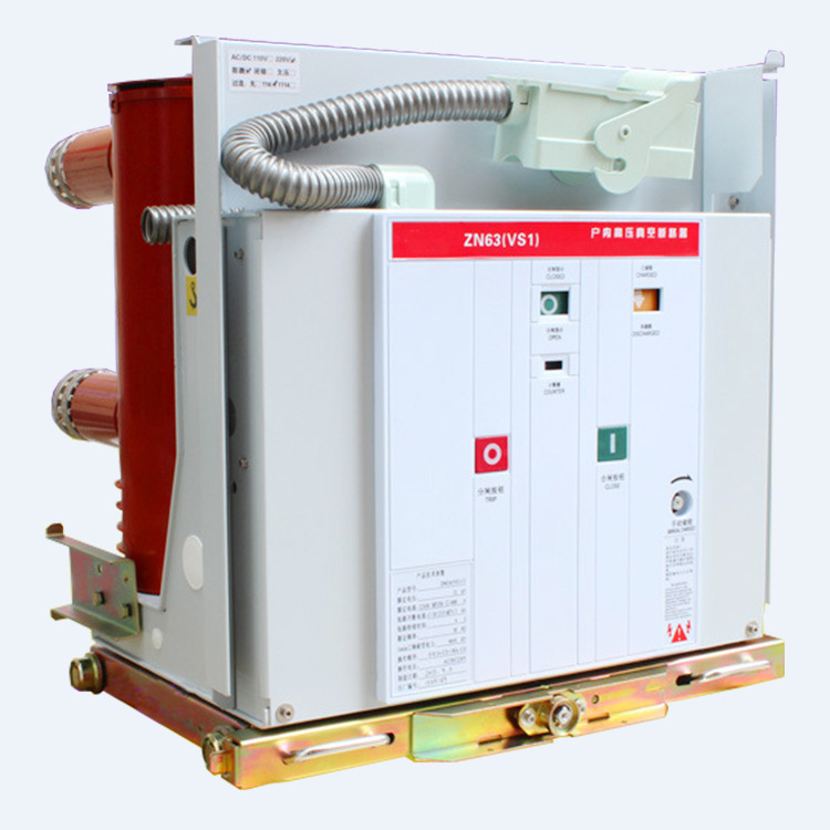 How to select mining power distribution circuit breaker