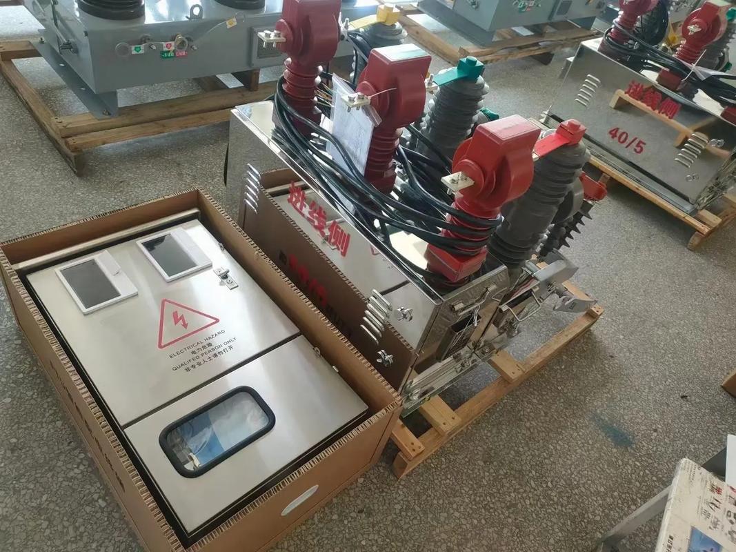 Why Does a Vacuum Circuit Breaker Need Energy Storage? The Critical Role of Stored Energy