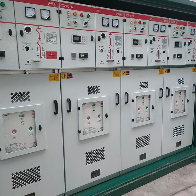 What Is a Ring Main Unit? Structure, Working Principle, Components, and Fault Analysis