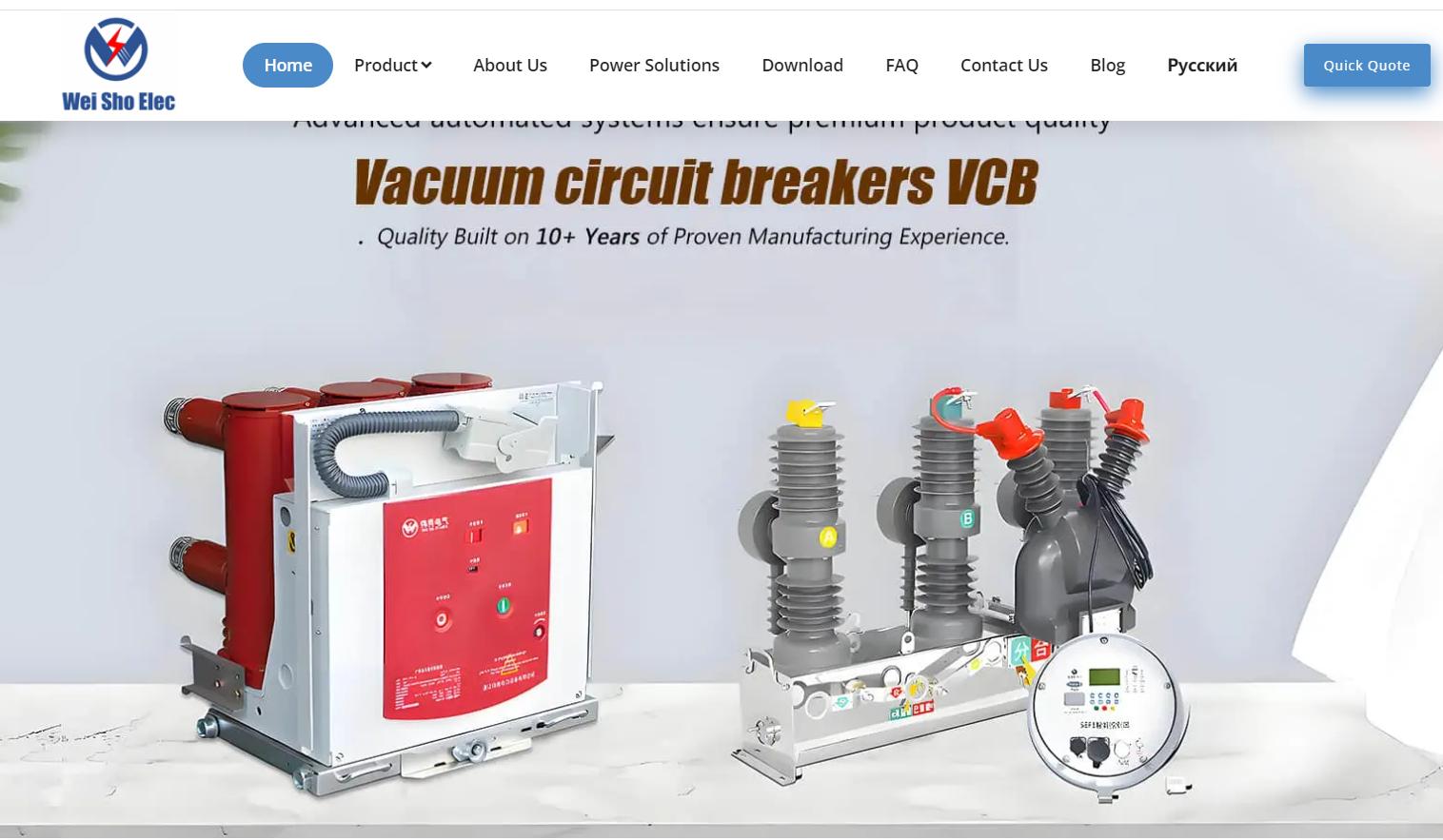 Top 11-33kV VCB Manufacturer: Choice Guide & Buyer Tips Top 11-33kV VCB Manufacturer: Choice Guide & Buyer Tips