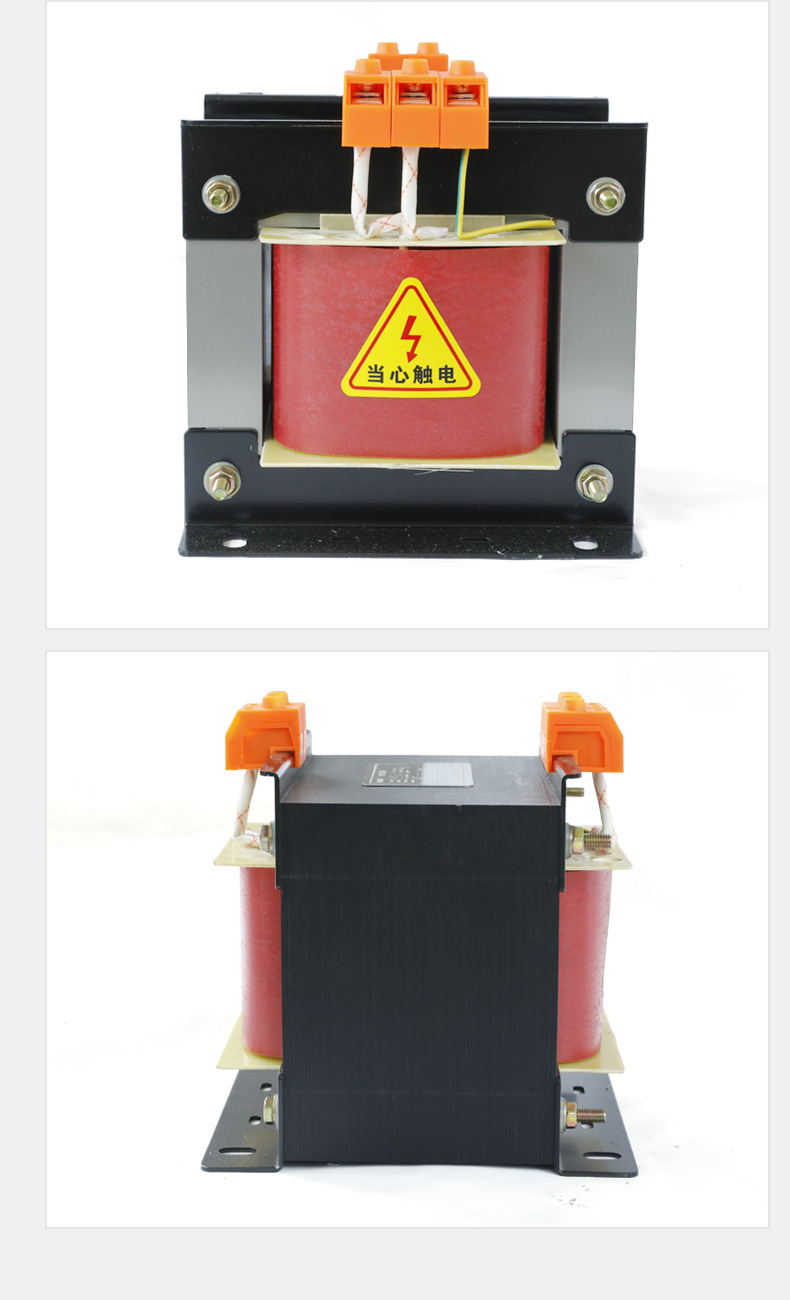 BK Series Power Control Transformer