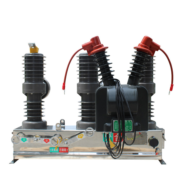 ZW32-24F Smart Outdoor Pole-Mounted High Voltage Vacuum Circuit Breaker ZW32-24F Smart Outdoor Pole-Mounted High Voltage Vacuum Circuit Breaker