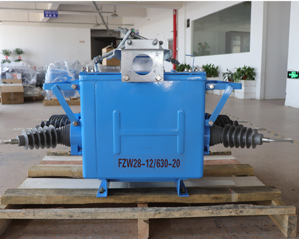 FZW28-12F/630A 10kV Outdoor Pole-Mounted Smart Vacuum Load Break Switch (Sectionalizer) FZW28-12F/630A 10kV Outdoor Pole-Mounted Smart Vacuum Load Break Switch (Sectionalizer)