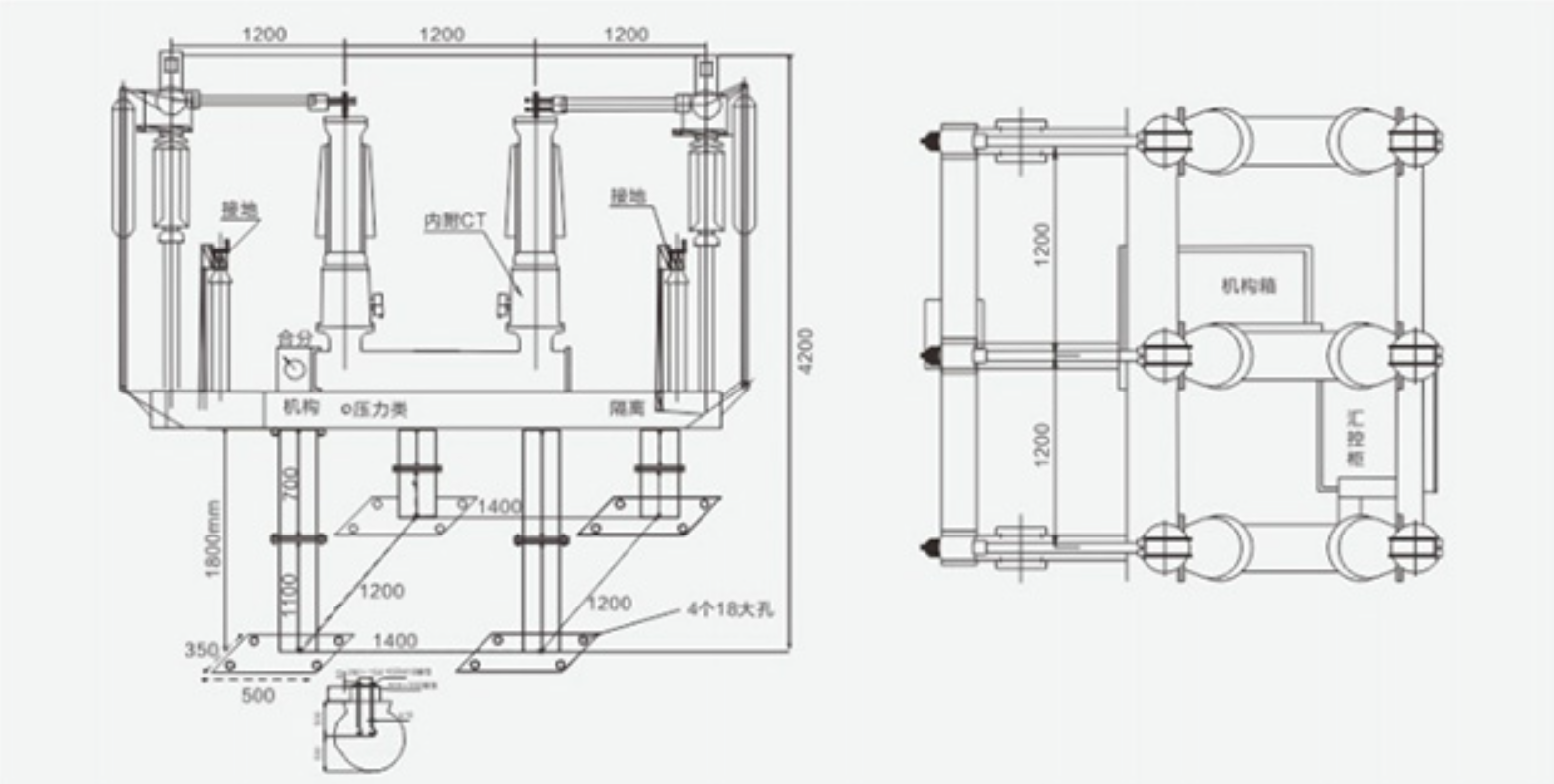 ZCW Series 72.5kV / 126.5kV Outdoor SF6 Hybrid Switchgear (Open-Type) ZCW Series 72.5kV / 126.5kV Outdoor SF6 Hybrid Switchgear (Open-Type)