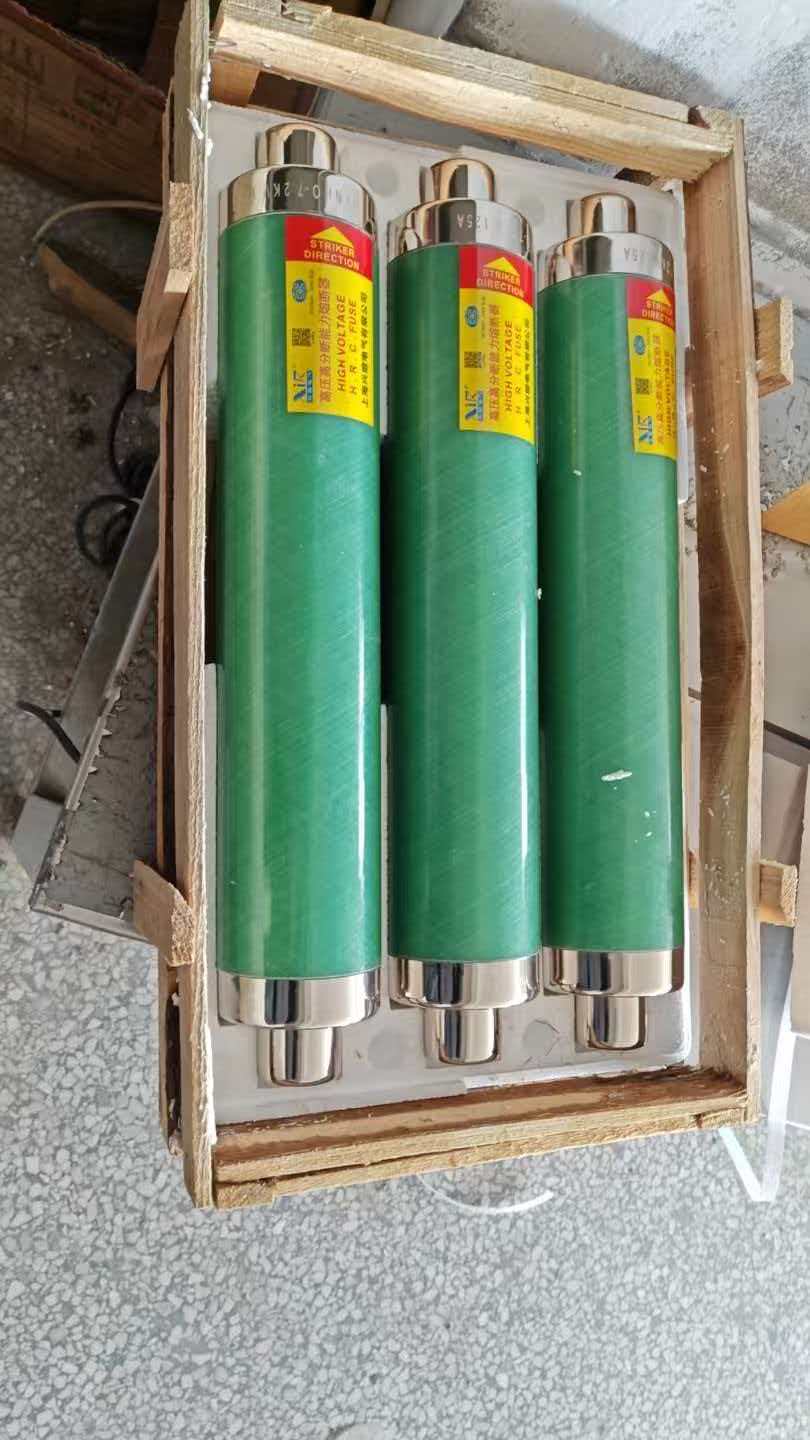 High Rupturing Capacity (HRC) Fuse: Principle, Ratings, Applications & Comparison with MCB High Rupturing Capacity (HRC) Fuse: Principle, Ratings, Applications & Comparison with MCB
