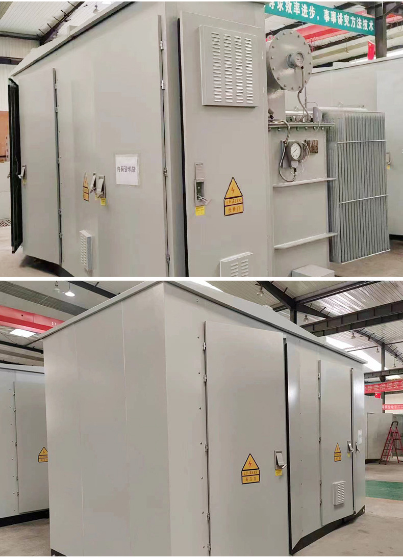 PV Energy Storage Compact Substation for Efficient Power Use