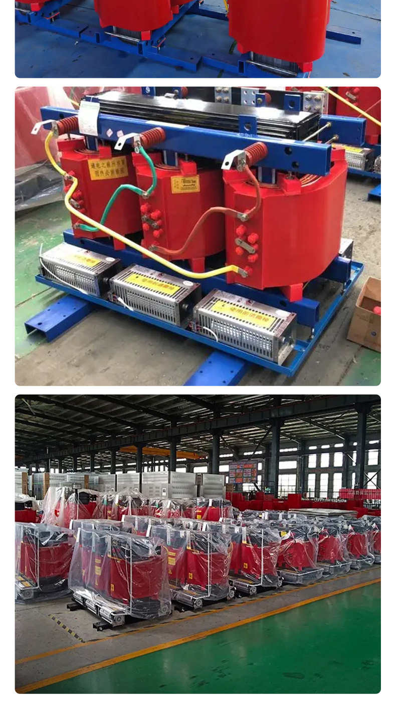20KV Cast Resin Dry-Type Power Transformer