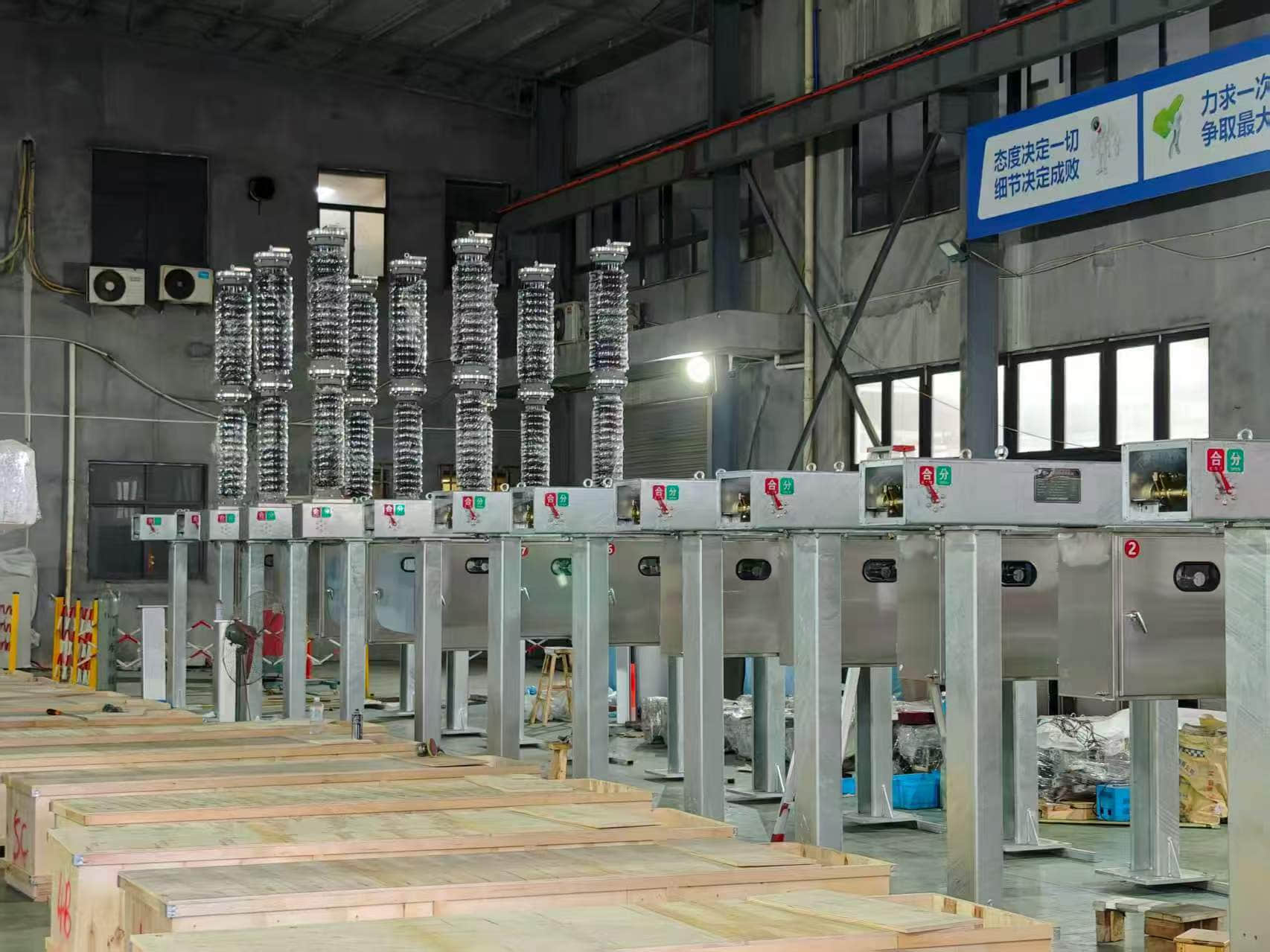 What Are the Available Voltage Classes for SF6 Circuit Breakers? What Are the Available Voltage Classes for SF6 Circuit Breakers?