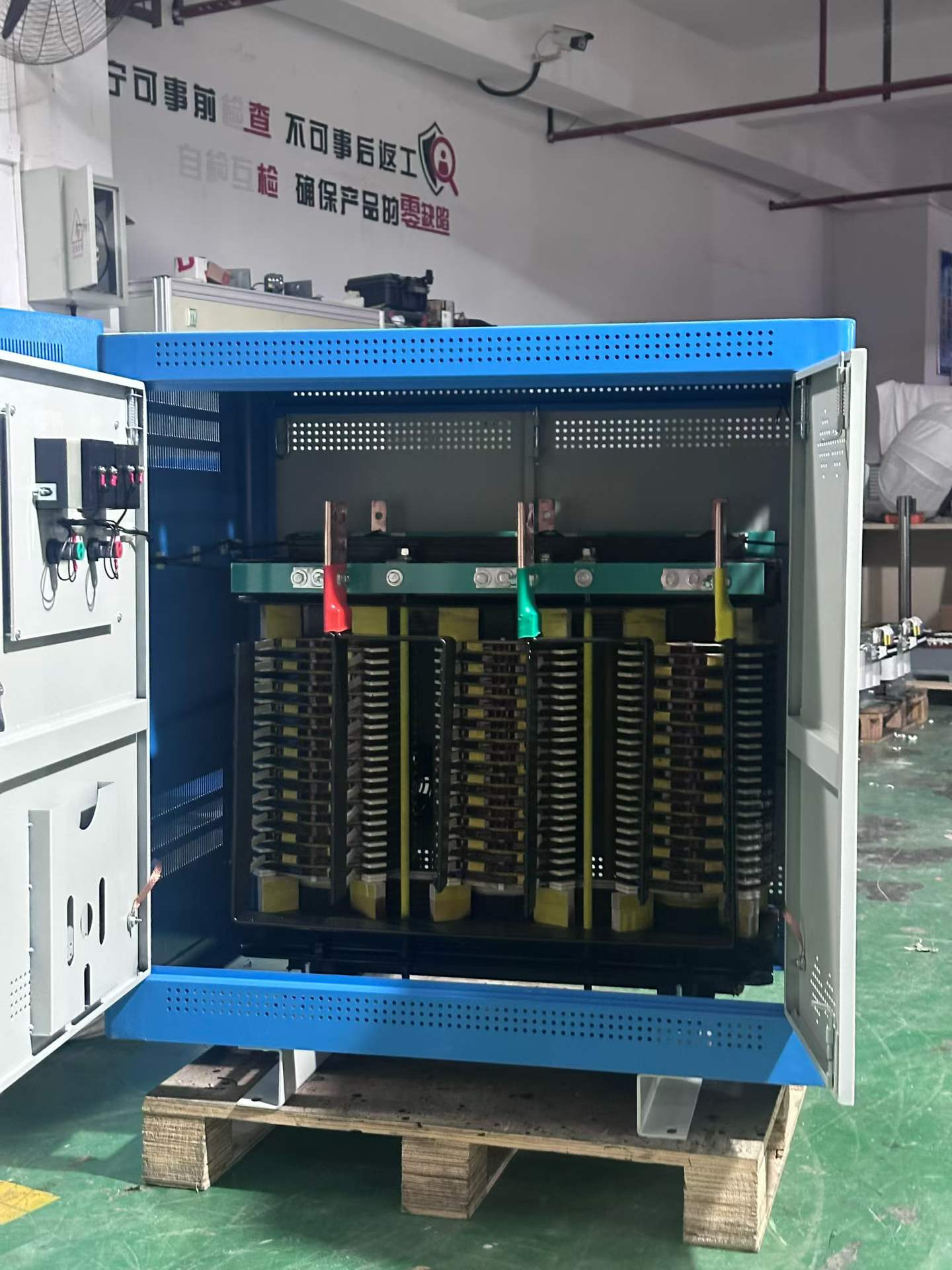 How Does an Isolation Transformer Protect You? How Does an Isolation Transformer Protect You?