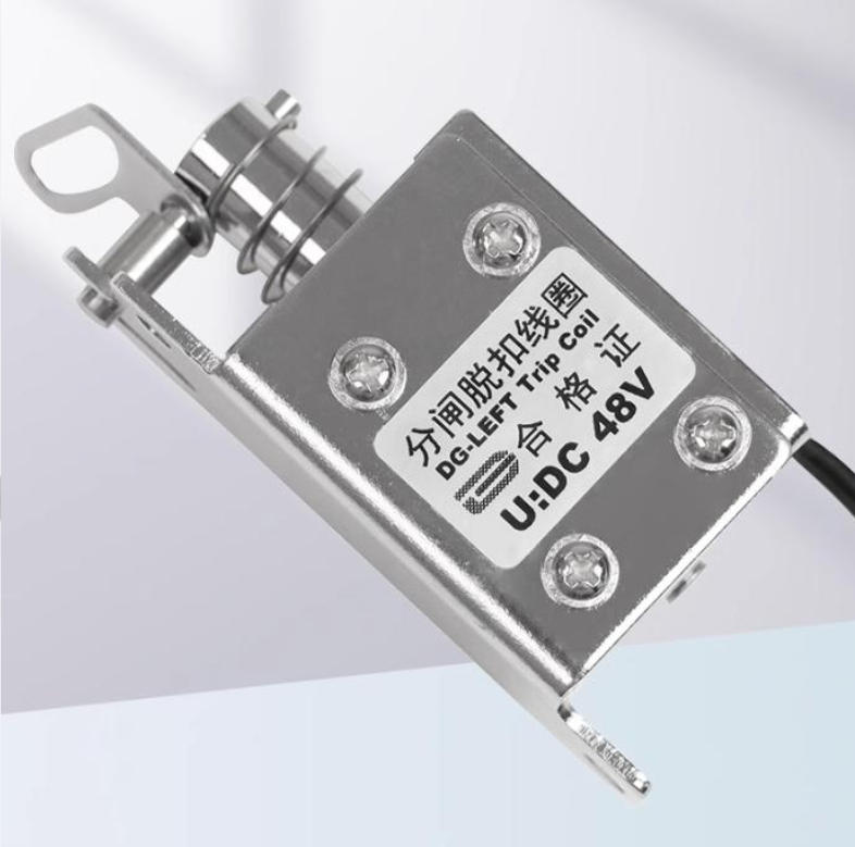 What Is Shunt-Trip & How It Works With Vacuum Circuit Breaker What Is Shunt-Trip & How It Works With Vacuum Circuit Breaker