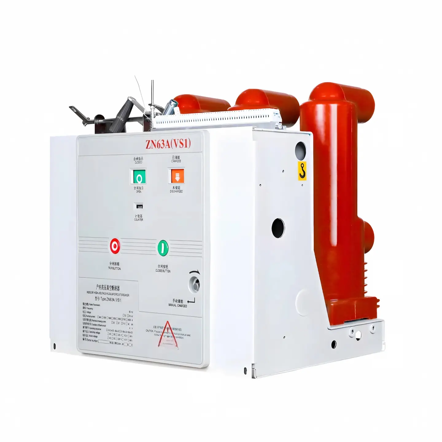 What Is Shunt-Trip & How It Works With Vacuum Circuit Breaker What Is Shunt-Trip & How It Works With Vacuum Circuit Breaker