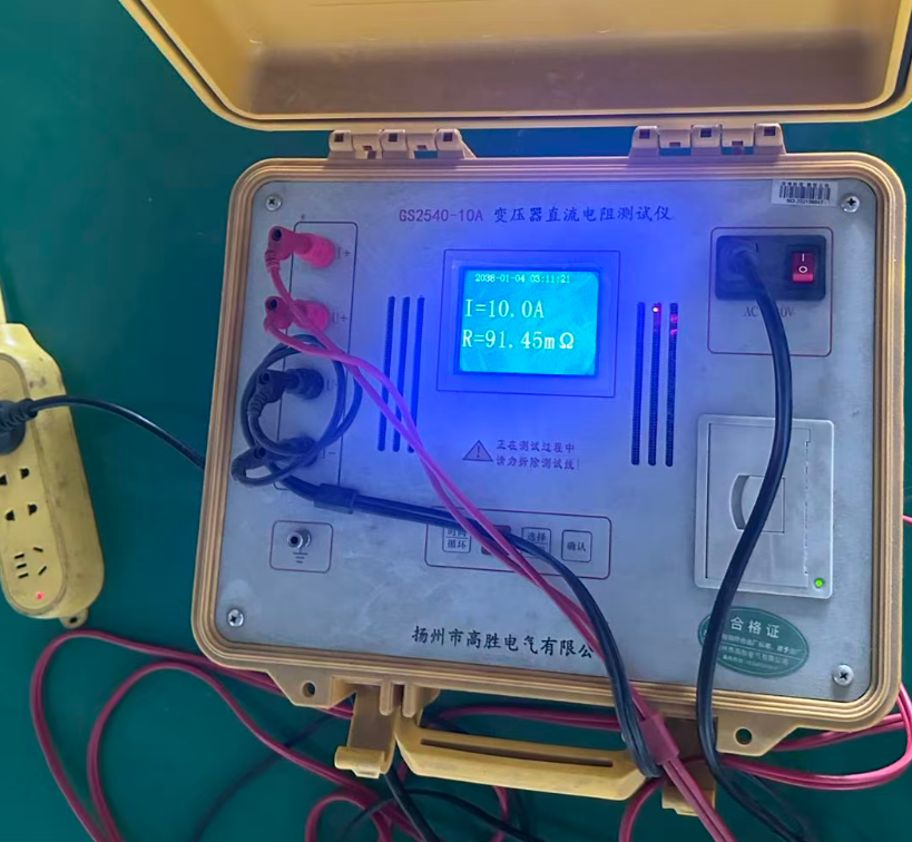What Is the Typical Percentage Impedance of an Isolation Transformer? What Is the Typical Percentage Impedance of an Isolation Transformer?