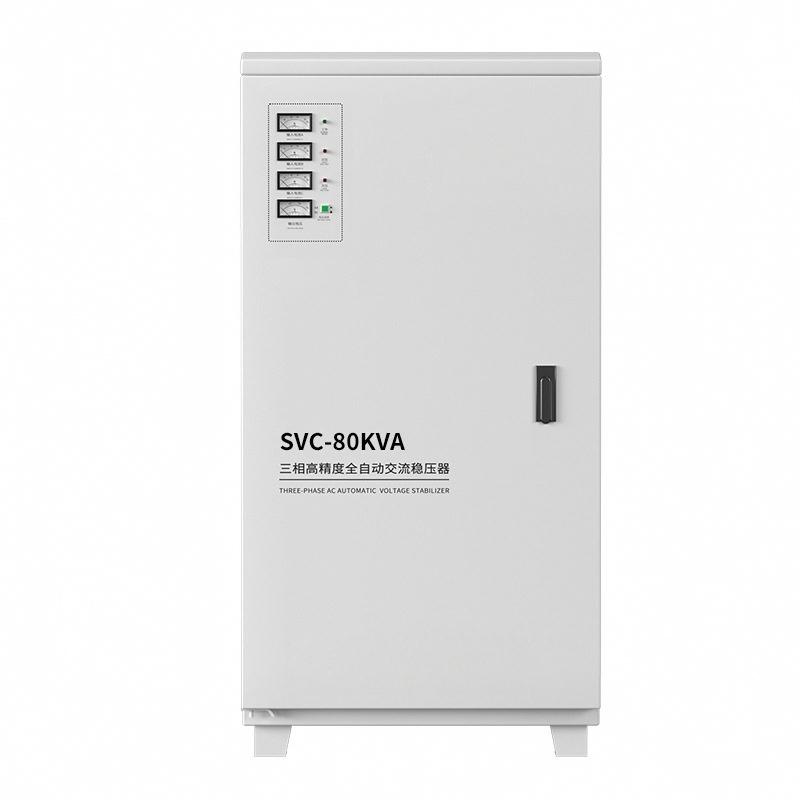 Voltage Regulator vs Isolation Transformer: Key Differences, Uses, and How to Choose Voltage Regulator vs Isolation Transformer: Key Differences, Uses, and How to Choose